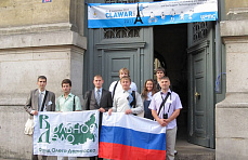 Winners of the Robofest-2011 festival took part in the 14th annual International CLAWAR-2011 conference in Paris